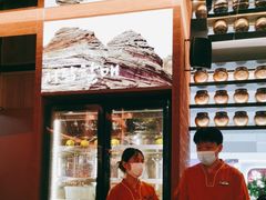 -西塔老太太泥炉烤肉(武汉摩尔城店)