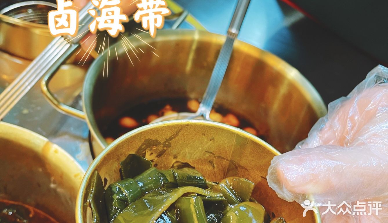 一人食，最爱的热卤现拌，趙姥姥～