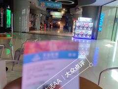 -万达影城(IMAX激光铁西万达广场店)