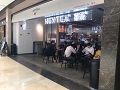 门面-喜茶(上海兴业太古汇店)