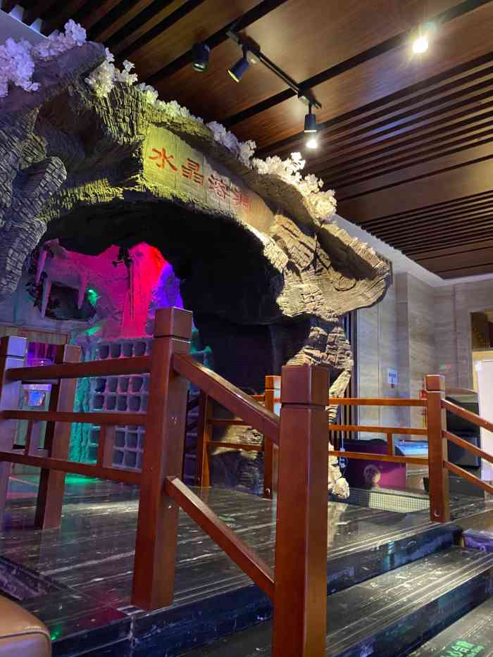 水晶之星洗浴温泉汗蒸-"整体环境不错,服务态度较好,如果所有人员.