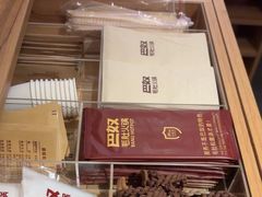 -巴奴毛肚火锅(广益哥伦布店)