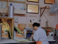 -笑云开汤包店(网巾市店)