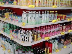 -好特卖HotMaxx(杭州滨江宝龙城店)