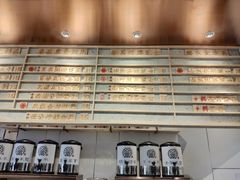 -眷茶(赛格国际购物中心店)