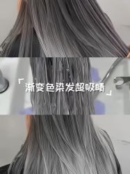 点击看大图 -雅仕 HAIR SALON 美发沙龙
