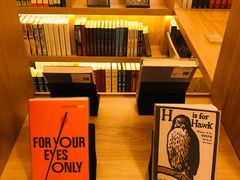 -思南书局·诗歌店