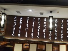 -呷哺呷哺 黄金牧场 (回龙观港龙店)