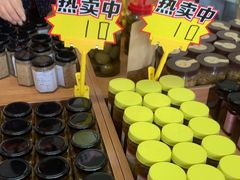 -苏州市吴中区光福窑上花果蜜饯厂