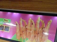 -味之绝热血美蛙鱼火锅(中坝店)