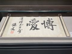 -桂林博物馆
