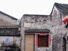 -前童古镇