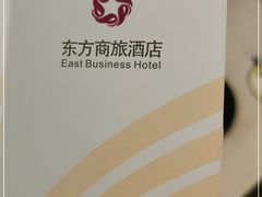 -东北大厦酒店(沈阳北站青年大街店)