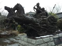 -合肥三国新城遗址公园