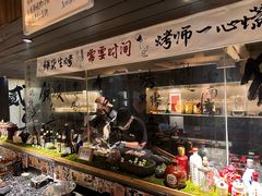 -贰醒·私房小院烧烤 (太古里店)