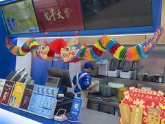 -酸奶罐罐(无锡滨湖万达店)