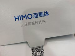 -海马体照相馆(北京apm店)
