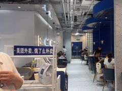 -兰湘子·湘菜小炒(石家庄万象城店)