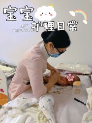 -英泽产后护理中心(南海总店)