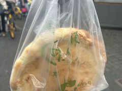 -东伊顺(高银街店)