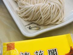 -清花阁乌拉满族火锅(厦门街店)