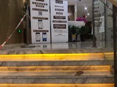 -上海仁爱医院