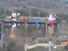 iphone_upload_pic-石老人观光园