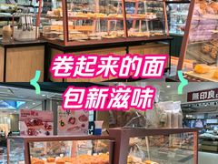 -多乐之日(太阳宫凯德mall店)