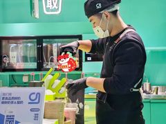 -gleeglee乐溢亦茶(合生汇店)