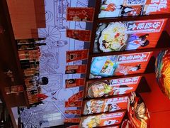 -饭町二郎日式综合茶餐(中安广场店)