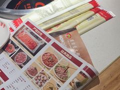 -蜀留香火锅(西南角店)