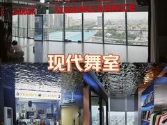 -凯德MALL(西直门店)
