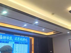 -聚福山莊·寻味顺德(北滘店)