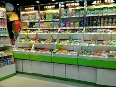 -座上客(0382永辉超市江宁万达店)