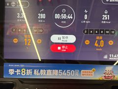 -乐刻健身(汇德隆购物中心店)