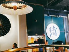 大堂-一绪に寿喜烧自助(世茂广场店)