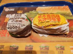 -汉堡王(EAC欧美中心店)