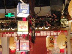 -杨记隆府重庆江湖菜(大悦城店)