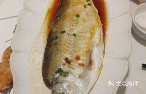 Steamed Taihu Whitefish from Jiangsu and Zhejiang