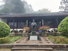-白鹿洞书院