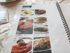 iphone_upload_pic-陶然居·重庆菜(南滨路店)