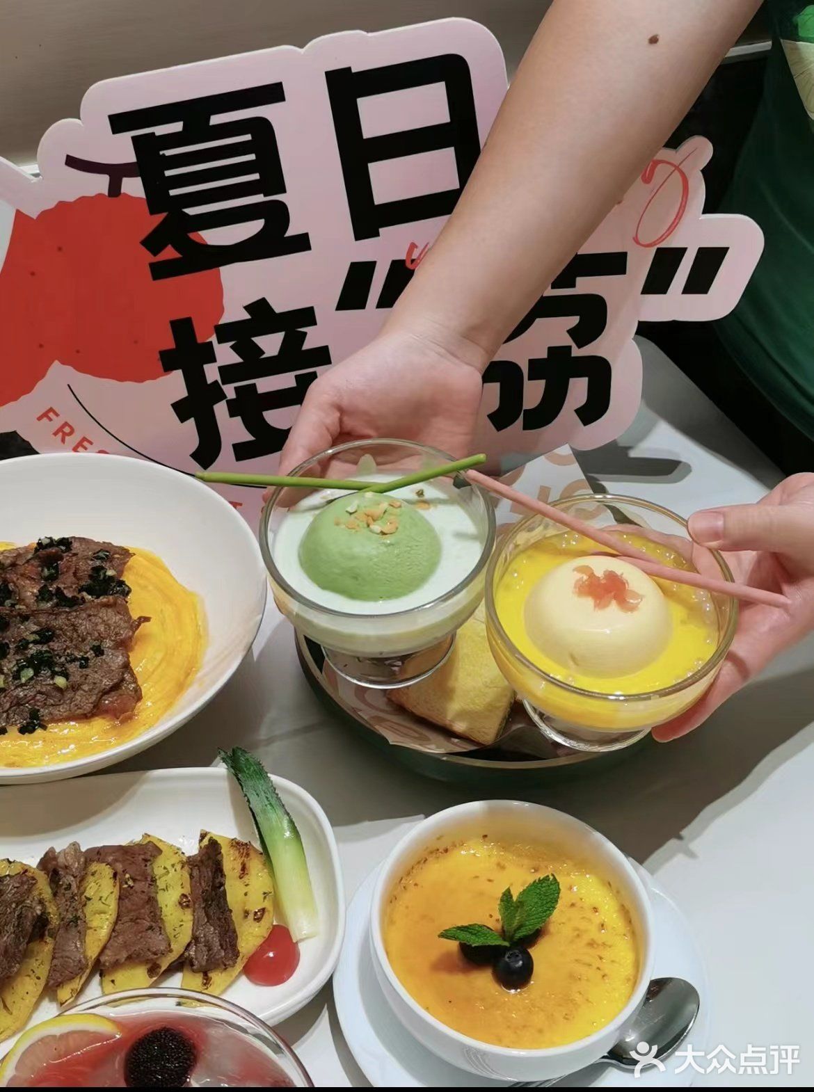 🎉轻潮茶棠，为“荔”而来，我们一起约会吧