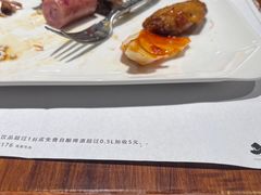 -汉巴味德·烤肉与啤酒的自助(杭州大悦城店)