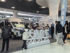 -上海汽车会展中心