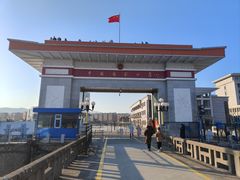 -图们国门景区
