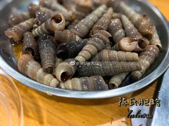 -陈氏肥蛤(小纬六路总店)