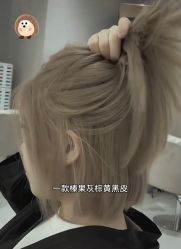 -匠心荟MG染烫店