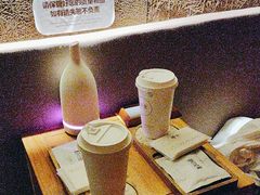 -厘舍SPA(运达店)