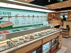 -海底捞火锅(河东万达广场店)