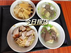 -松树干拌面店